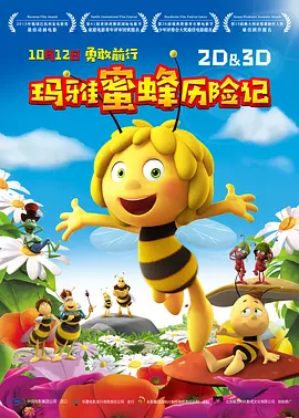 亚洲精品日韩一区二区